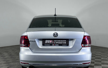 Volkswagen Polo VI (EU Market), 2018 год, 1 220 000 рублей, 6 фотография