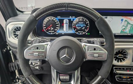 Mercedes-Benz G-Класс AMG, 2022 год, 16 497 000 рублей, 9 фотография