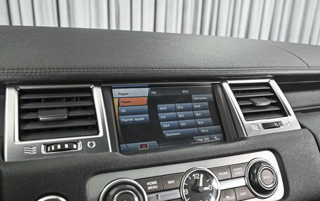 Land Rover Range Rover Sport I рестайлинг, 2010 год, 1 489 000 рублей, 16 фотография