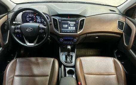 Hyundai Creta I рестайлинг, 2021 год, 1 990 000 рублей, 5 фотография