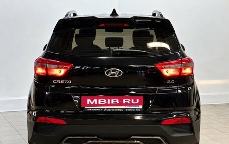 Hyundai Creta I рестайлинг, 2021 год, 1 990 000 рублей, 3 фотография