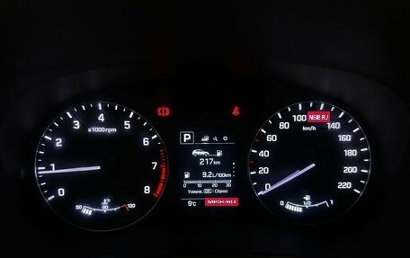 Hyundai Creta I рестайлинг, 2021 год, 1 990 000 рублей, 6 фотография