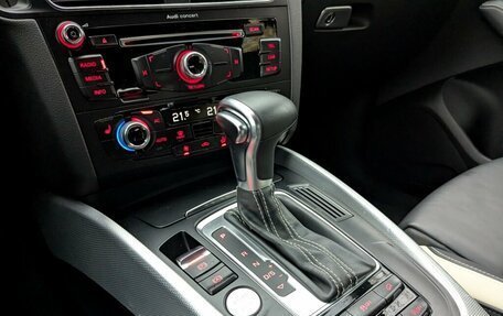 Audi Q5, 2013 год, 1 995 000 рублей, 4 фотография
