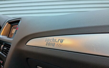 Audi Q5, 2013 год, 1 995 000 рублей, 19 фотография