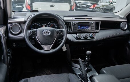 Toyota RAV4, 2016 год, 2 022 600 рублей, 6 фотография