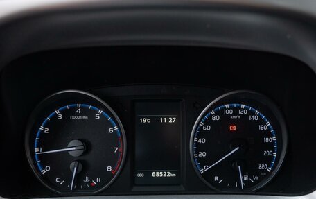 Toyota RAV4, 2016 год, 2 022 600 рублей, 12 фотография