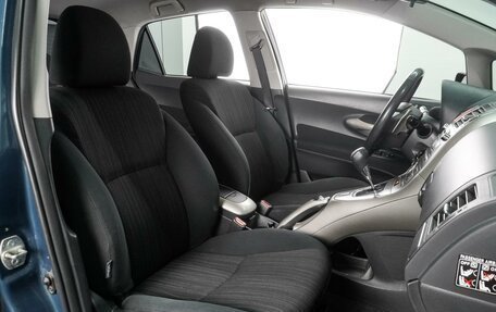 Toyota Auris II, 2007 год, 699 000 рублей, 8 фотография