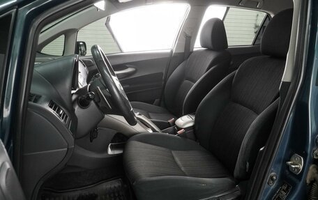 Toyota Auris II, 2007 год, 699 000 рублей, 10 фотография