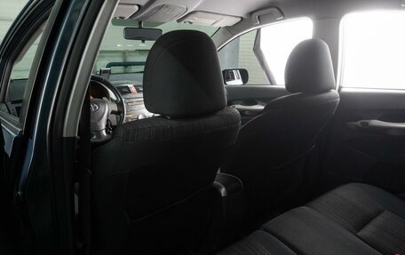 Toyota Auris II, 2007 год, 699 000 рублей, 11 фотография