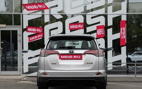 Toyota RAV4, 2016 год, 2 022 600 рублей, 4 фотография