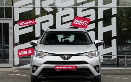 Toyota RAV4, 2016 год, 2 022 600 рублей, 3 фотография
