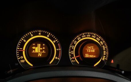 Toyota Auris II, 2007 год, 699 000 рублей, 15 фотография