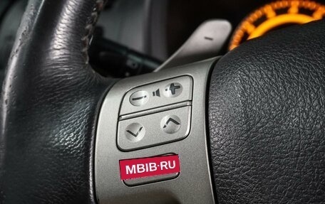 Toyota Auris II, 2007 год, 699 000 рублей, 14 фотография