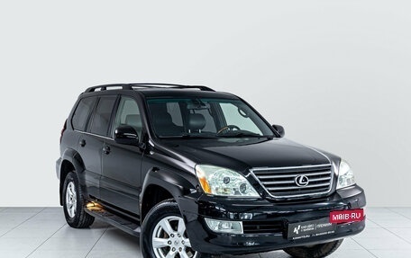 Lexus GX I, 2007 год, 2 566 000 рублей, 3 фотография
