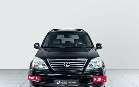 Lexus GX I, 2007 год, 2 566 000 рублей, 2 фотография