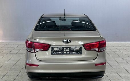 KIA Rio III рестайлинг, 2015 год, 1 050 000 рублей, 6 фотография