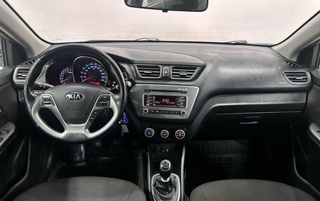 KIA Rio III рестайлинг, 2015 год, 1 050 000 рублей, 13 фотография