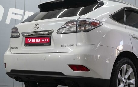 Lexus RX III, 2010 год, 2 190 000 рублей, 5 фотография