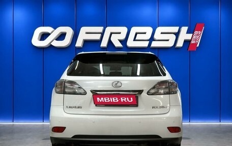 Lexus RX III, 2010 год, 2 190 000 рублей, 4 фотография