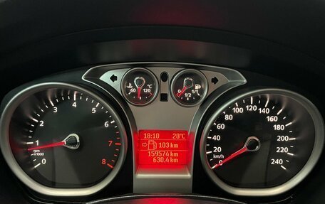 Ford Focus II рестайлинг, 2008 год, 635 000 рублей, 6 фотография