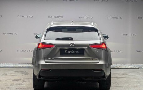 Lexus NX I, 2015 год, 2 897 000 рублей, 4 фотография