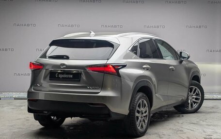 Lexus NX I, 2015 год, 2 897 000 рублей, 3 фотография