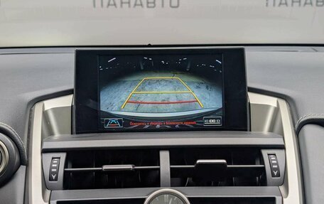 Lexus NX I, 2015 год, 2 897 000 рублей, 11 фотография
