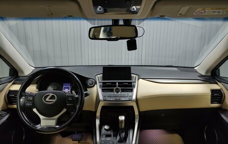Lexus NX I, 2015 год, 2 905 000 рублей, 7 фотография