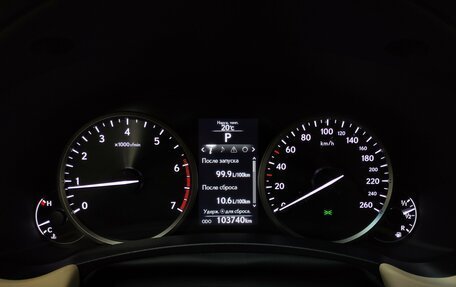 Lexus NX I, 2015 год, 2 905 000 рублей, 9 фотография