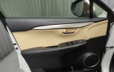 Lexus NX I, 2015 год, 2 905 000 рублей, 12 фотография