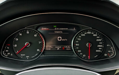Audi A6, 2021 год, 4 090 000 рублей, 13 фотография
