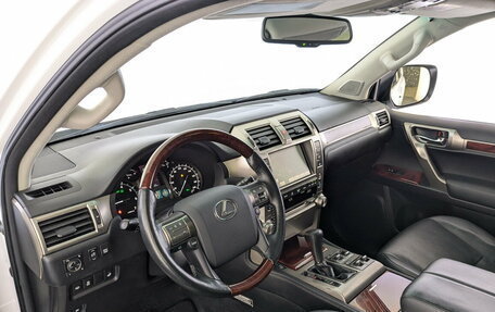 Lexus GX II, 2012 год, 3 500 000 рублей, 16 фотография