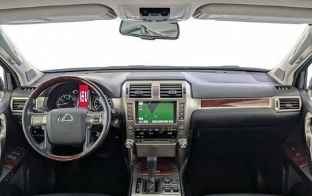 Lexus GX II, 2012 год, 3 500 000 рублей, 14 фотография