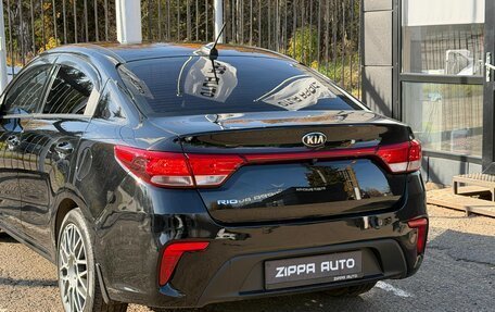 KIA Rio IV, 2019 год, 1 349 000 рублей, 7 фотография
