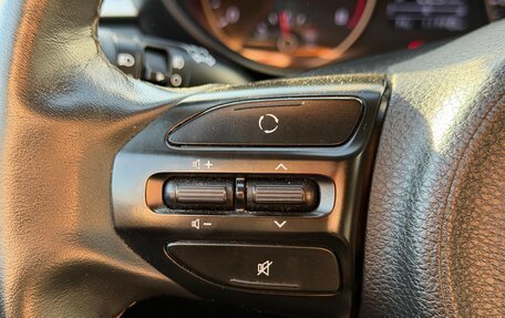 KIA Rio IV, 2019 год, 1 349 000 рублей, 13 фотография