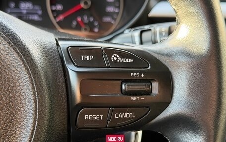 KIA Rio IV, 2019 год, 1 349 000 рублей, 14 фотография