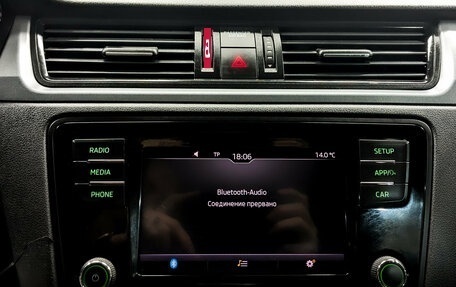 Skoda Rapid I, 2019 год, 895 000 рублей, 15 фотография