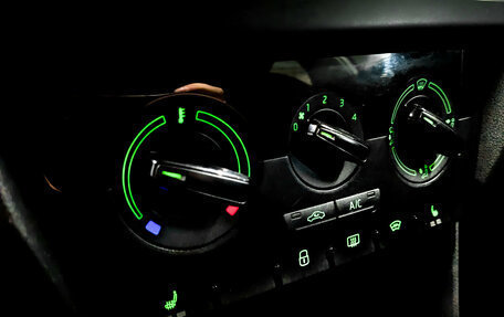 Skoda Rapid I, 2019 год, 895 000 рублей, 27 фотография