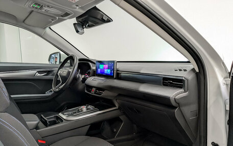 Haval Jolion, 2023 год, 1 750 000 рублей, 11 фотография