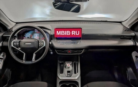 Haval Jolion, 2023 год, 1 750 000 рублей, 15 фотография
