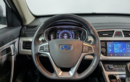 Geely Atlas I, 2021 год, 1 575 000 рублей, 10 фотография