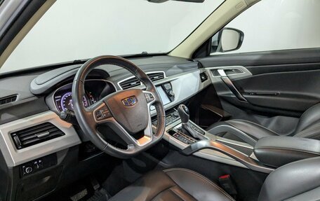Geely Atlas I, 2021 год, 1 575 000 рублей, 11 фотография