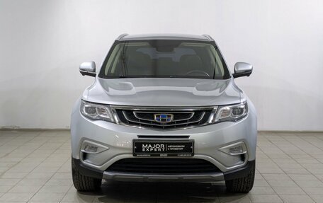 Geely Atlas I, 2021 год, 1 575 000 рублей, 17 фотография