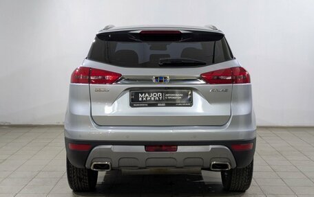 Geely Atlas I, 2021 год, 1 575 000 рублей, 25 фотография