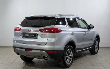 Geely Atlas I, 2021 год, 1 575 000 рублей, 23 фотография