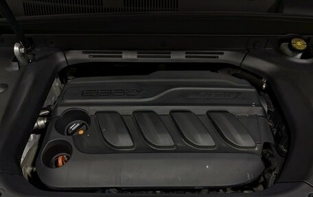 Geely Atlas I, 2021 год, 1 575 000 рублей, 14 фотография
