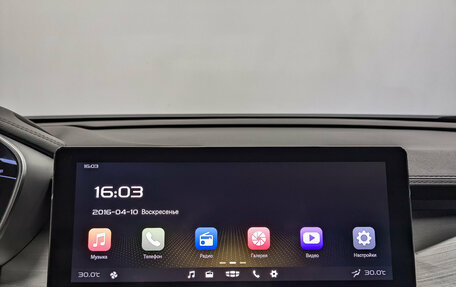 Geely Coolray I, 2023 год, 1 660 000 рублей, 17 фотография