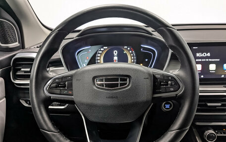 Geely Coolray I, 2023 год, 1 660 000 рублей, 22 фотография
