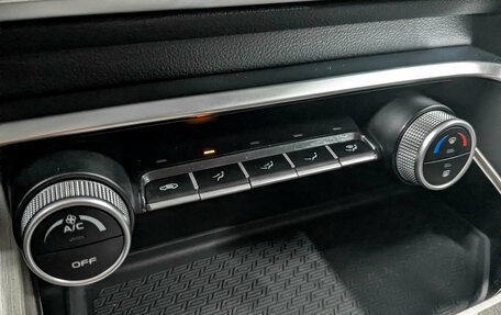 Geely Coolray I, 2023 год, 1 660 000 рублей, 21 фотография