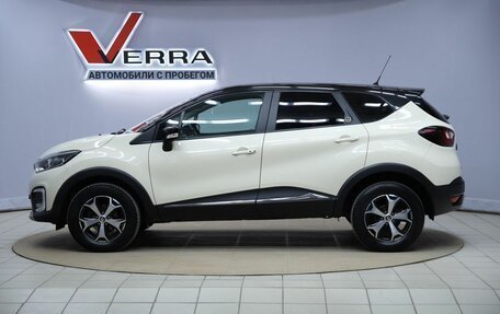 Renault Kaptur I рестайлинг, 2019 год, 1 290 000 рублей, 8 фотография